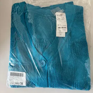 파랑 니트 가디건 긴팔