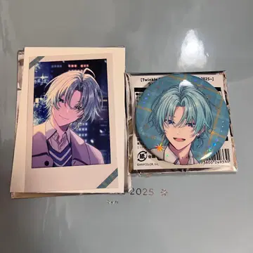 나가사키 트라웃 세트