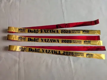 야자와 에이요시 2025년 북해 키타에루 금테이프