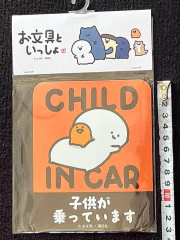 오분구토이잇쇼 마그넷 시트 돈키호테 한정판