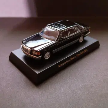 교쇼 벤츠 미니카 컬렉션 Mercedes-Benz 560 SEL