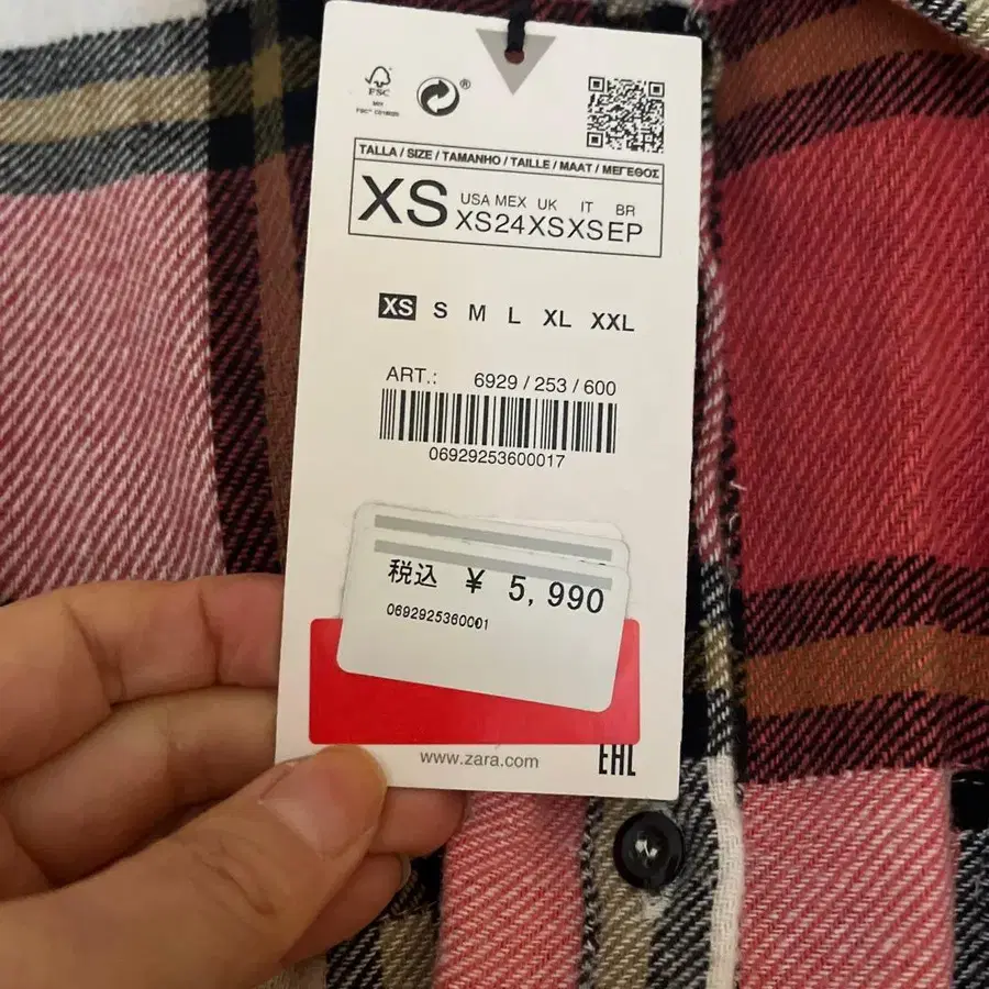 8번째 상품 이미지