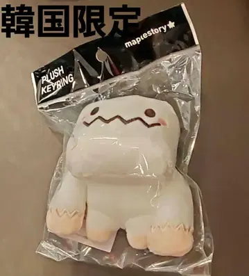 라스트 1개! 메이플스토리 예티 마스코트 새상품