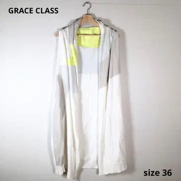 상태 좋음 GRACE CLASS 그레이스 클래스 롱 가디건 36