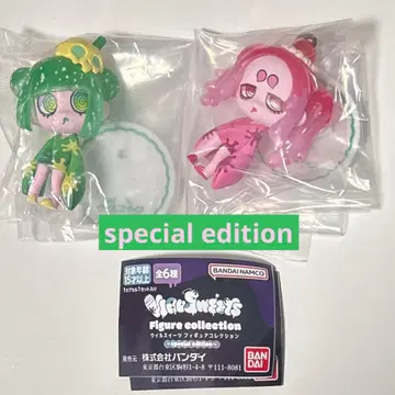 윌 스위츠 크림 소다 이치고