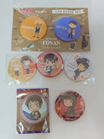 모로후시 히로미츠 캔뱃지 세트