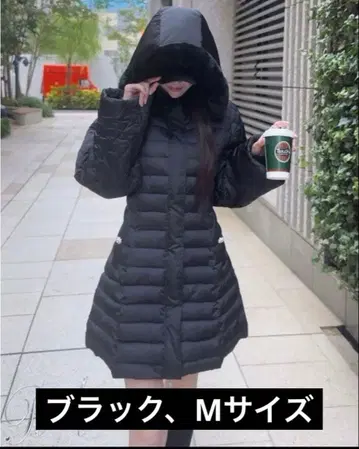 Rady 허리 라인 다운