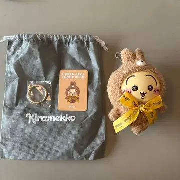 치이카와 토끼 테디베어 Kiramekko Teddy Bear 정품