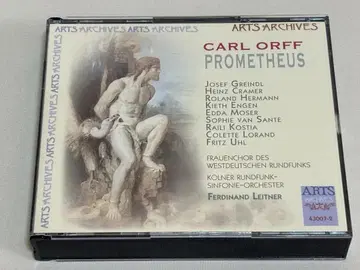 단종 레어 2CD 컬 오르프: 오페라 [프로메테우스] 라이트너 S16