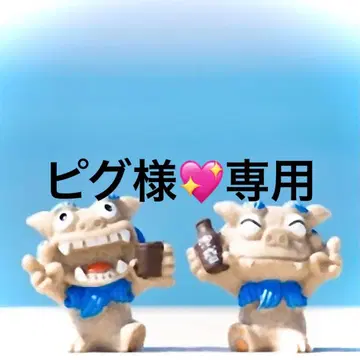 케어 모자 의료용 모자 핸드메이드 C1791 & 타월 모자 2점