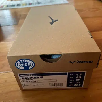 Mizuno Maximizer 25 WIDE 23.5cm