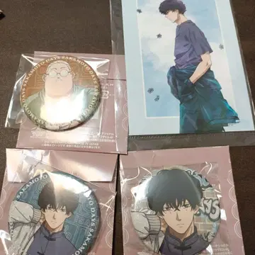 사카모토 데이즈 세바 나츠키 아시안 스트릿 스타일 ASIAN 캔뱃지 특전