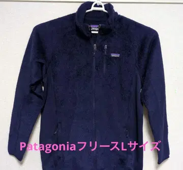 파타고니아 patagonia 플리스 자켓 L 사이즈 새상품급!