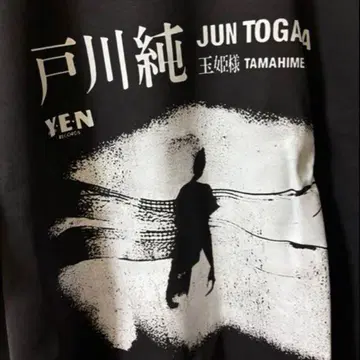 토카와 준 T셔츠 타마히메님