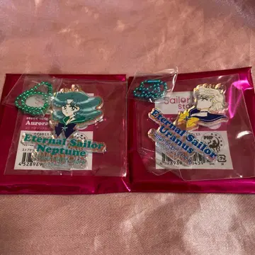 연말 가격 인하 세일러 우라노스 & 넵튠 스토어 오리지널 오로라 참 세트
