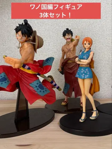 몽키 D 루피 피규어