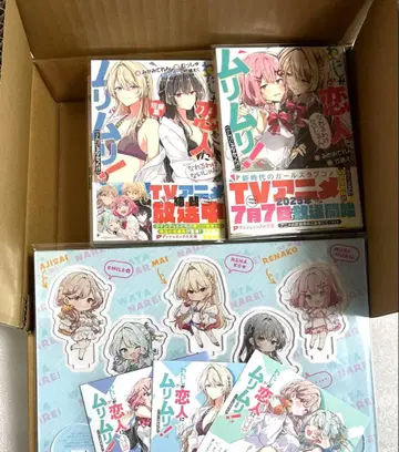 내가 연인이 될 리 없어 무리무리 와타나레 아크릴