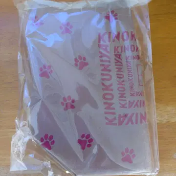 기노쿠니야 리버서블 백 발바닥 패턴