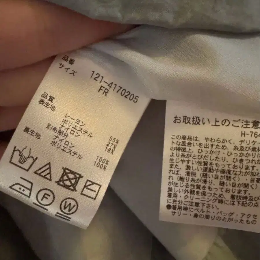 3번째 상품 이미지