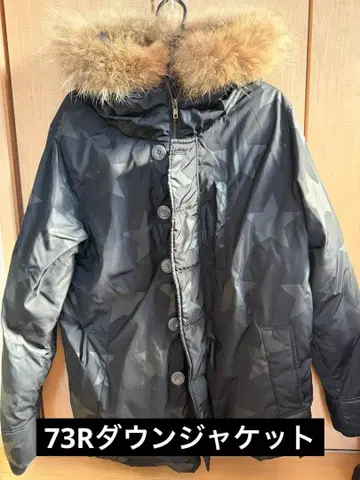 7THREE 별 패턴 퍼 다운 자켓 M 사이즈