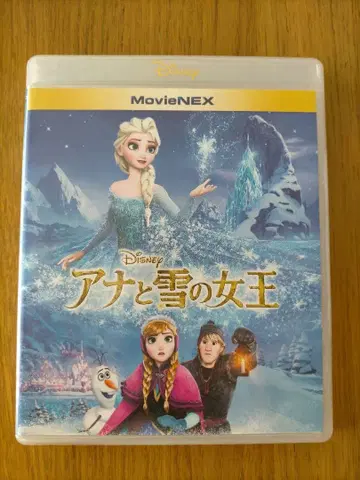 안나와 눈의 여왕 DVD, 블루레이 2장 세트