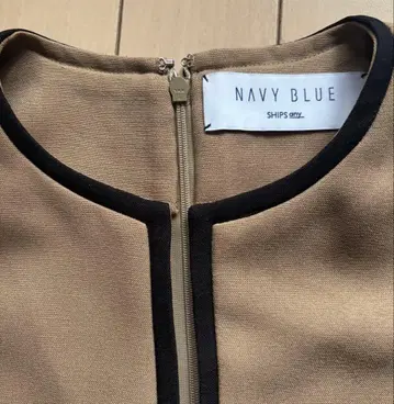 SHIPS any 베이지 롱 원피스