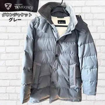 푹신하고 포근한 멋진 다운 자켓 다운 코트 후드 부착 그레이