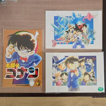 명탐정 코난 아오야마 고쇼의 세계전 엽서 세트 10장 YAIBA 새상품