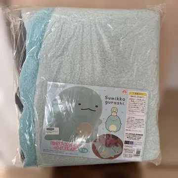 스미코구라시 빅 다이컷 러그 토카게