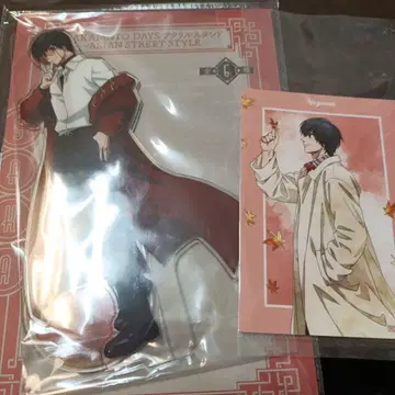 사카모토 데이즈 ASIAN STREET STYLE 아크릴 스탠드 나구모