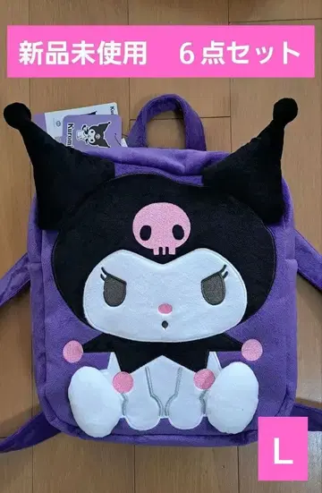 미사용 미개봉 새상품 쿠로미 6세트 L 사이즈