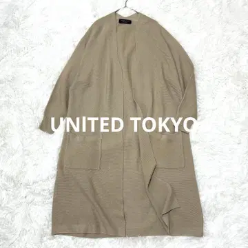 UNITED TOKYO 롱 니트 가디건 S 상당 루즈핏 일본제