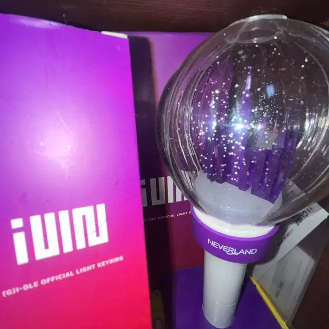 아이들 1기 응원봉 팔아요