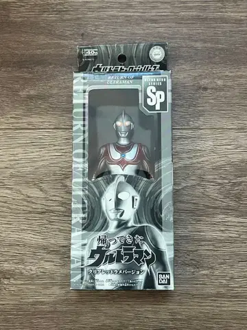 울트라 히어로 시리즈 SP 돌아온 울트라맨 클리어 레드 라메 버전