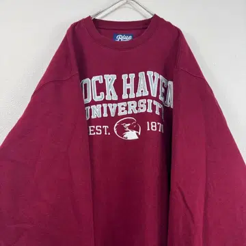 Blue84 로고 맨투맨 트레이닝복 보르도