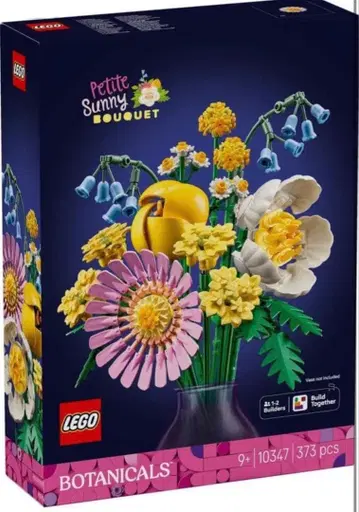LEGO 레고 보타니컬 컬렉션 미니 플라워 부케 꽃다발