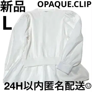 L 사이즈 오파크 클립 화이트 프릴 디자인 긴팔 셔츠