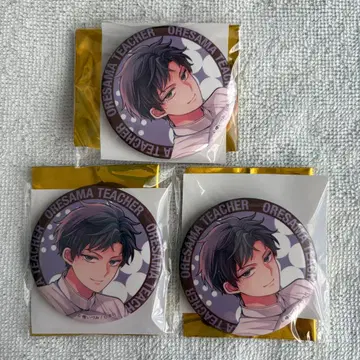 오레티 카페 캔뱃지 아야베