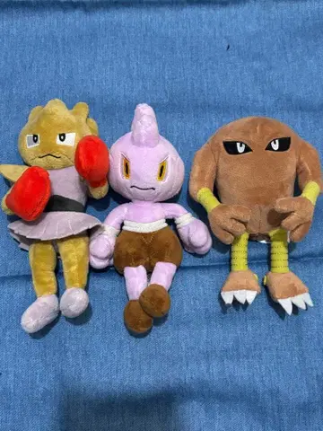 포켓몬 봉제 인형 사마르기 에비라르 파르키