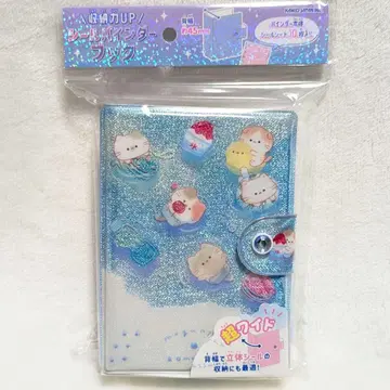 씰 바인더 씰북 초 와이드 모구냥 축제