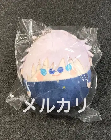 [ 복권 메이트 ] 주술회전 누이복권 2 D상 후와코로링 고죠 사토루 2