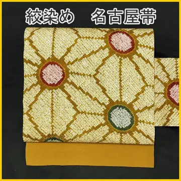 512mn121 염색 린넨 잎 사슴 무늬 캐주얼 나고야 오비 새상품급