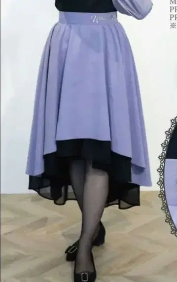 시마무라 어스라 스커트 S