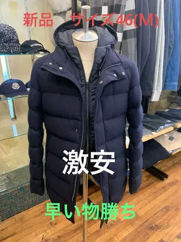 HERNO 네이비 후드 부착 다운 자켓