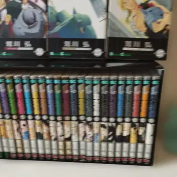 강철의 연금술사 코믹스 1~27권 전권