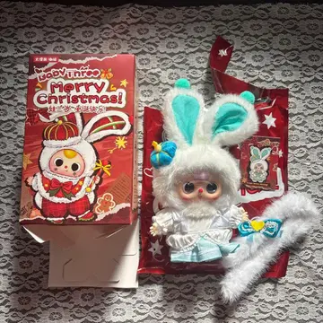 베이비 쓰리 크리스마스 봉제 인형 키링