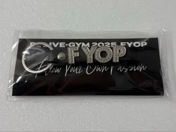 B'z FYOP 키링 블랙 2