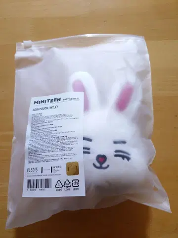 [ SEVENTEEN ] 미니틴 COIN POUCH 에스쿱스