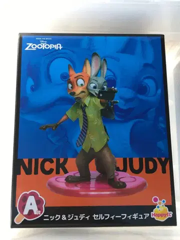 [ 미개봉 ] 주토피아 해피 복권 A상 셀피 피규어