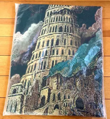 미세스 바벨 가챠 당첨